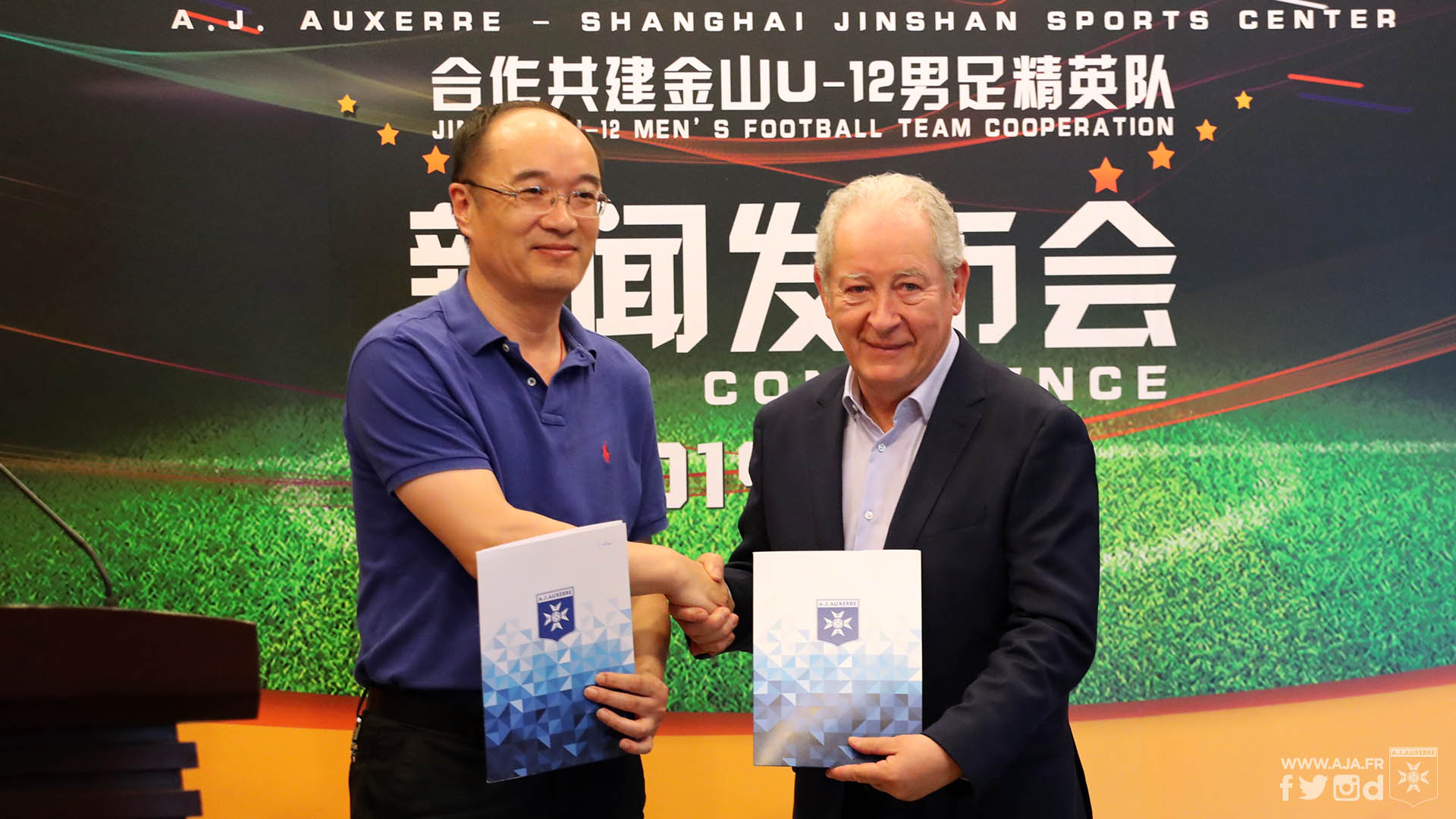 L’AJA et le Centre des Sports de Jinshan s’engagent pour 4 ans